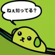 ドミナススパイラル スリーブ 150枚 - メルカリ