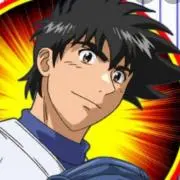 茂野五郎