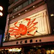 お家スッキリ計画の画像