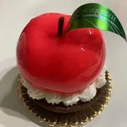 あーこ
