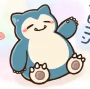PAAAの画像
