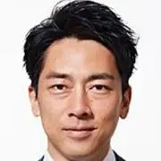 小泉進次郎