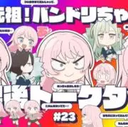 赤単フミガルド 赤単速攻 火単速攻 赤単レッドアウト微高レートデッキ