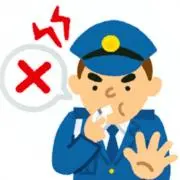 メル・カリ警察(非公認)
