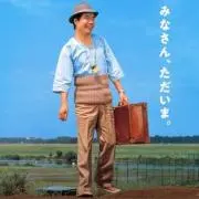 hiro99の画像