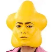 ドイツのキャプテンの画像