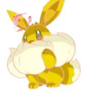 やか