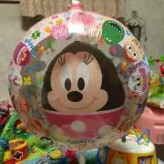 りんりん