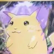 ゆーま