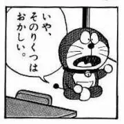 貯金好き