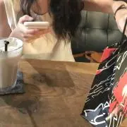 Rina