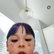是林