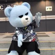 どらごにあ
