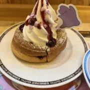 うーさー