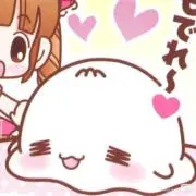 ュ♡の画像