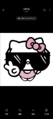 HELLO KITTYの画像