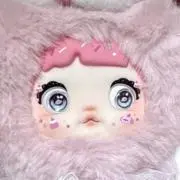 いぬ