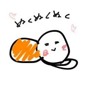 かわい
