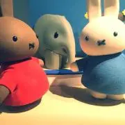 Maの画像