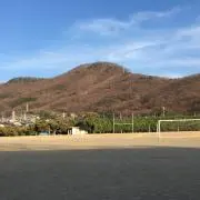 II
