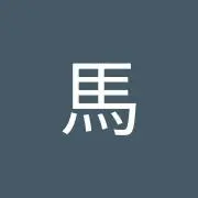 わたあめの画像