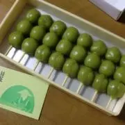 てんてん