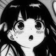 エル