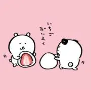 あの子 プロフ必読