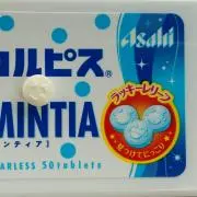 ☆らん☆