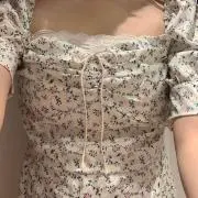 arisa