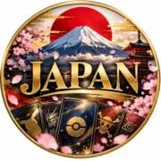 ぴろの画像