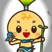 みしまる