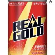 断捨離中！の画像
