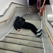 かと