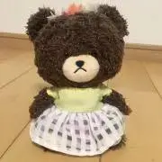 ゆんゆんの画像