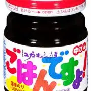 めるめるるの画像