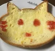 きらゆらの画像