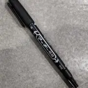 4931