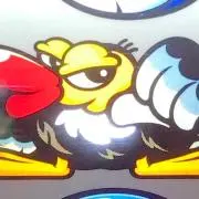 くはくは