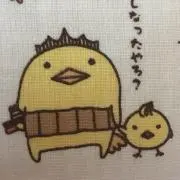 イロイロの画像