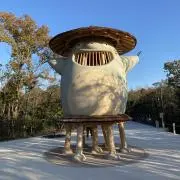 めいめい