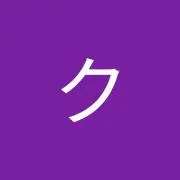 チャンネルクロスベース