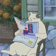 Ao（プロフ必読お願いします）の画像