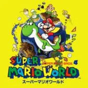 Smo-Tra-Saの画像
