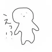やんの画像