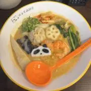 ユキの画像