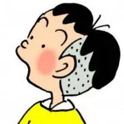 エムズの画像