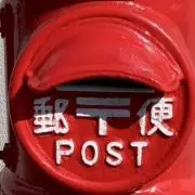 peke-pの画像