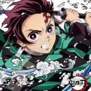 Aの画像