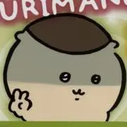 おのでらの画像